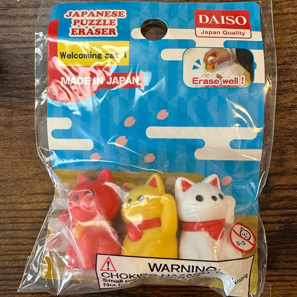 Daiso Japanese Puzzle Eraser Cat